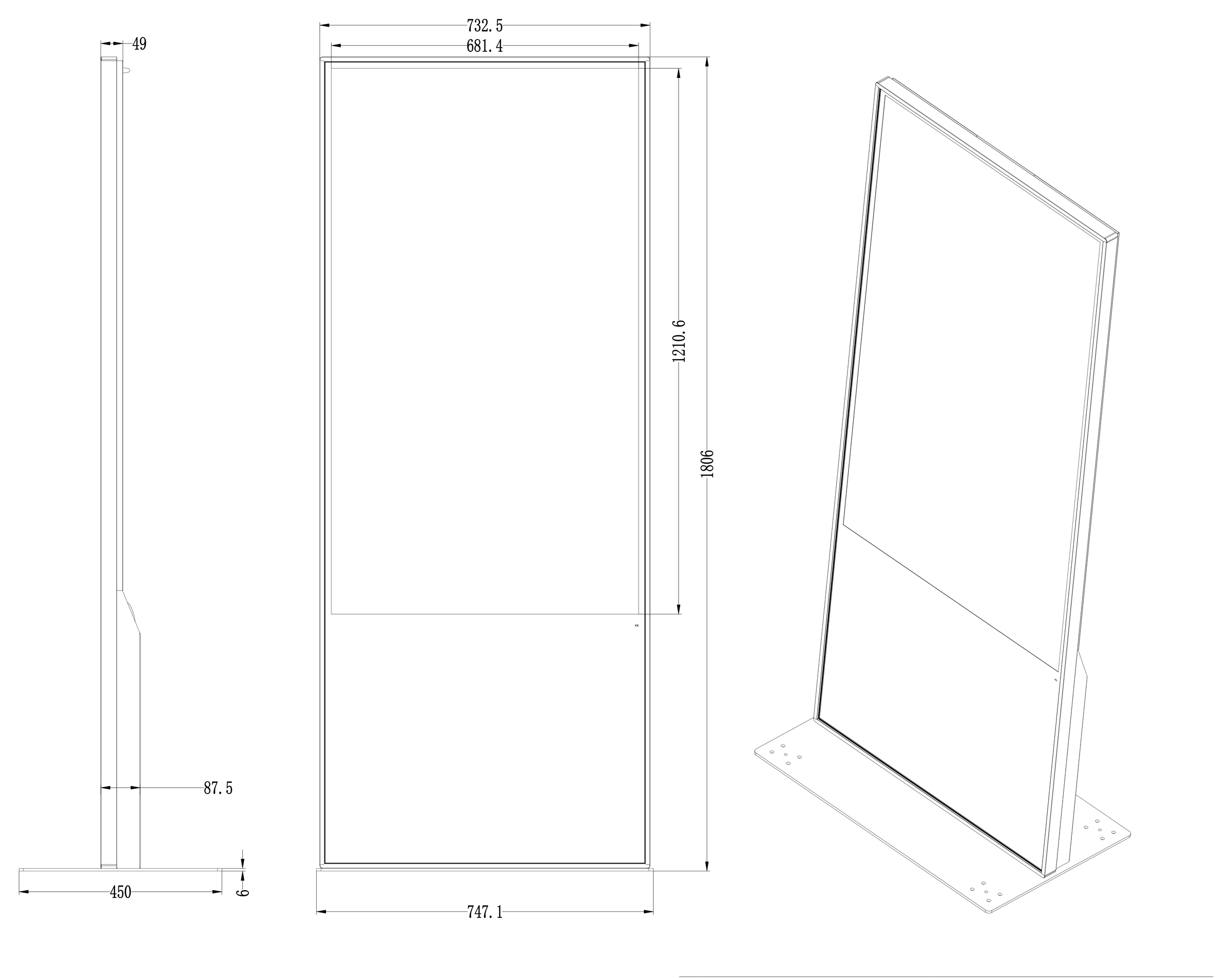 55-inch vertical touch digital signage dimension drawing