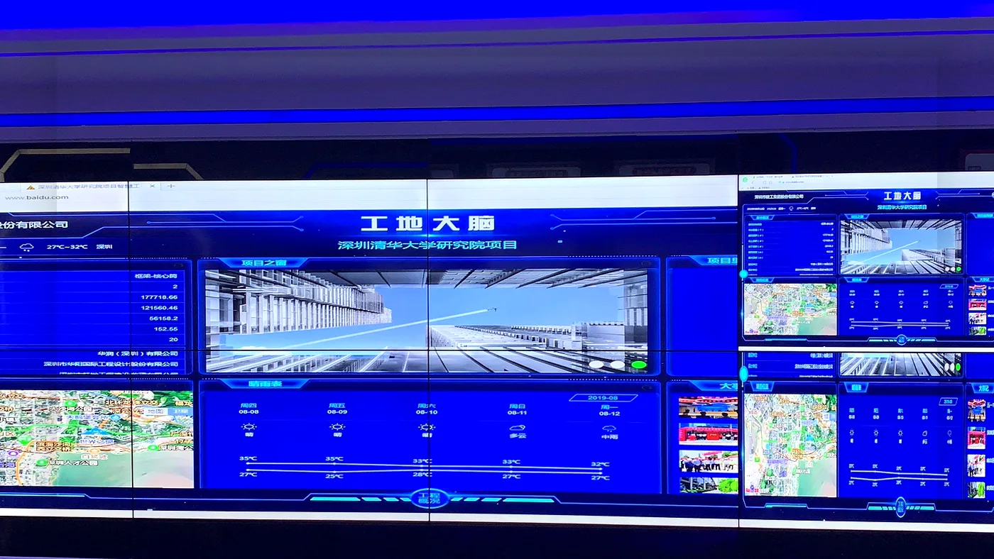 LCD DID video wall product range for multi-screen layouts