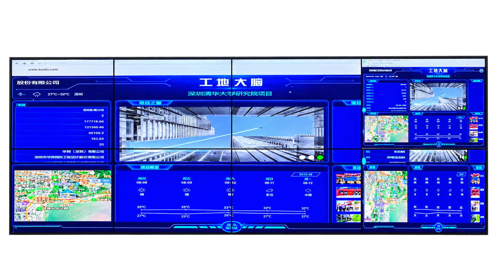 LCD DID video wall product range for multi-screen layouts